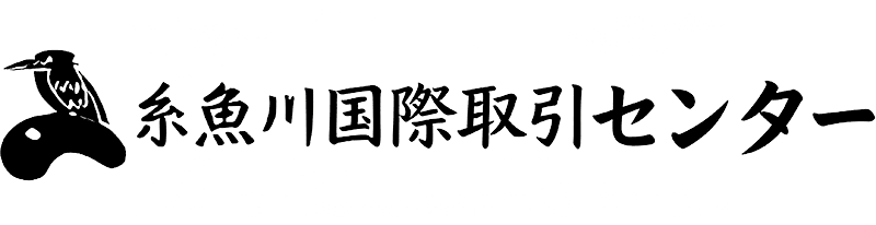 响应式珠宝首饰外贸企业网站模板